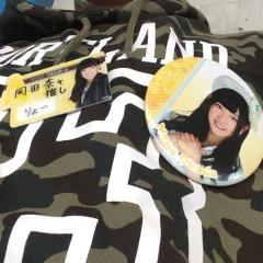 りょーのトーク