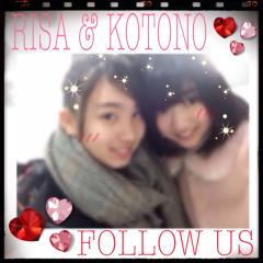 里彩と思乃の仲良しトーク