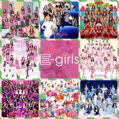 E-girlsfanの集まり