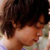 櫻井翔