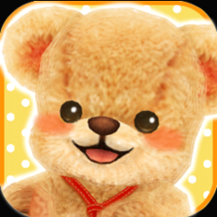 かっこいい人来て💕