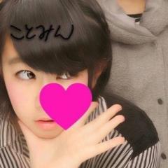 ☞✡*ことみん*✡☜のトーク