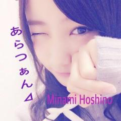 あ ら つ ぁ ん はテスト前⊿のトーク