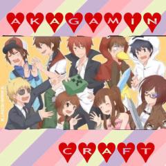 あかがみんくらふとなりきり