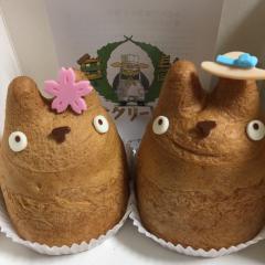 まっさん