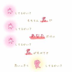 ジャニーズ好きな人❢参加して下さい❣