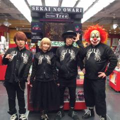 セカオワ 18日参戦🙋