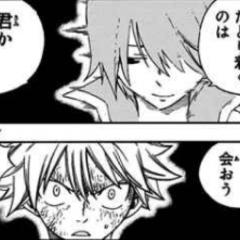 フェアリーテイルについて