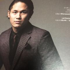 だいちん^_−☆とちーちゃんのトーク💖💚😆