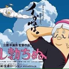 ♡モンストしたい人どんどんきてぇ〜♡