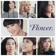 藤井萩花＆ Flower  ＆E-girls好きな人集合😍