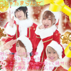 ブレイク☆スルー