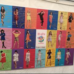 福岡 E-giris オフ会