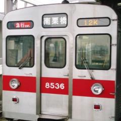 すぐっちゃんのトーク