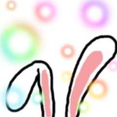 暇な人話そ～ 楽しく話そ～(*´ω｀*)