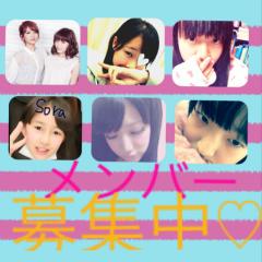 小学生中学生暇な人話そ～♪