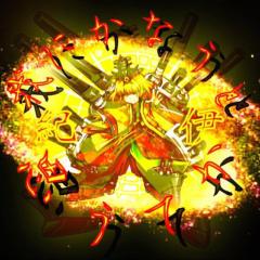 モンスト！弱い強い関係ないよー♪♪