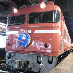 さらば、上野発の夜行列車。