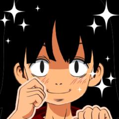 かぁぁぁぁなこぉぉぉぉ