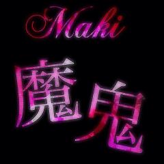 魔鬼が加工するよ【加工師】