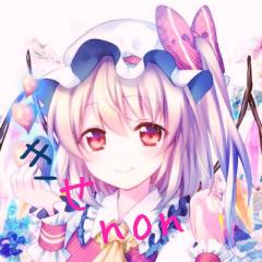 きせnon@