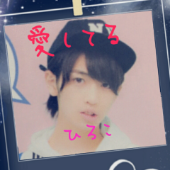 ♡岩橋ひろこ♡