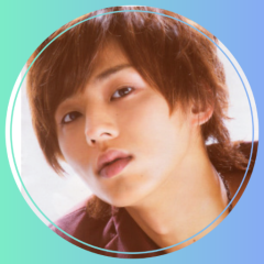 藤ヶ谷太輔くんの画像作って欲しい人〜