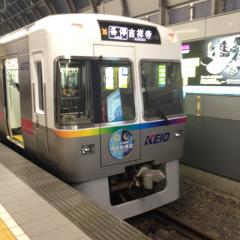 いっちーのトーク