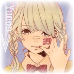 結乃音（ゆのん）