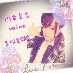 りおな.川栄李奈地声似主【ぱれっと】