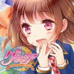 グリモア～私立グリモワール魔法学園～ 放課後トーク