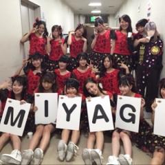 だまこうのリトーク専用部屋