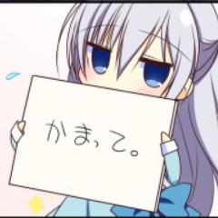 にゃーのトーク