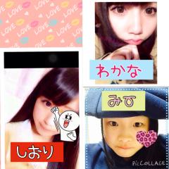 楽しいグループ作りたい