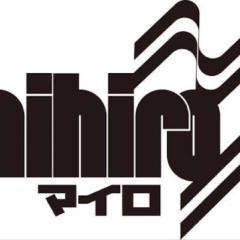 MIHIRO~マイロ~