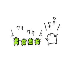CHIHO