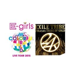 ヒアルロン酸特戦隊