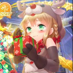 ネスツ