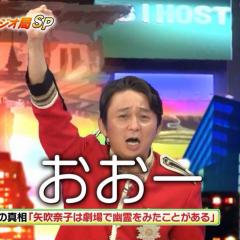こーいち
