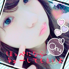 しょうぴょん華楽坂LOVE❤