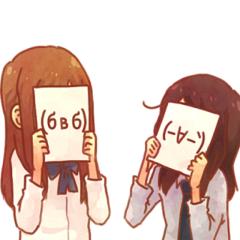 ♡ななせとちゅえりー♡