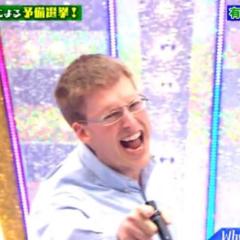 ひらひら