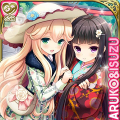 五十鈴と春瑚の華道教室