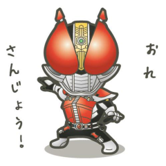 SHIGEさん