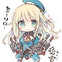 愛宕で〜す♪のトーク