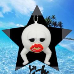 なぁちゃん推し