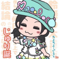 夕陽オレンジ🍊色、Green Flashの緑💚色