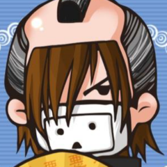 なるべく現実の話しで　 二次元わかりません