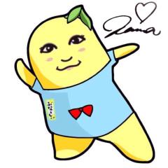 けんじ！