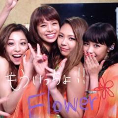 小中学生のトーク入りたい子どんどん言ってね〜